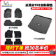米其林（MICHELIN）汽車(chē)腳墊適用于本田雅閣思域腳墊繽智皓影CRV冠道凌派tpe專(zhuān)車(chē)專(zhuān)用 CRV燃油版【17-21款】雙層腳墊+后備箱墊