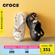 卡駱馳（CROCS）貝雅云彩女士洞洞鞋休閑鞋|208186 黑色-001    36 /37(230mm)  