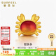 賽菲爾黃金轉運珠手串硬金琺瑯螃蟹配紅皮繩生日禮物約0.35克