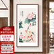 質(zhì)覺(jué)  中式入戶(hù)九魚(yú)圖玄關(guān)裝飾畫(huà)進(jìn)門(mén)豎版走廊過(guò)道掛畫(huà)荷花畫(huà)客廳壁畫(huà) 《A-蓮年有余》名師手繪 70*140cm【適合墻寬≥90cm】