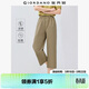 佐丹奴戶(hù)外穿搭夏季黑科技涼感休閑褲松緊腰薄款七分褲女05425067