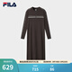 FILA 斐樂(lè )官方女子編織連衣裙冬新款修身半拉鏈連身毛衣長(cháng)裙 深巖褐-BN L 170/88A/L