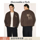 Abercrombie & Fitch【李現同款】大麋鹿圖案絨感針織衫毛衣25秋冬男裝120-5180 棕色 XS (170/84A)