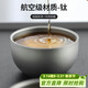 不拙純鈦茶具鈦合金主人杯功夫茶杯單杯雙層隔熱喝茶杯子輕羽鈦小茶杯