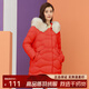千仞崗冬季羽絨服中長(cháng)款狐貍毛領(lǐng)連帽外套冬裝送媽媽百搭休閑保暖防寒服 活力紅 S (160)