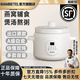 Bambetel班貝特德國品牌電燉鍋全自動(dòng)家用嬰兒輔食鍋煮粥電燉盅煲湯鍋 奶白(適合1-4人)【白瓷內膽】3L 31cm