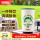 膳魔師（THERMOS）微笑露營(yíng)系列咖啡杯生日禮物戶(hù)外旅行便攜水杯卡通燜燒罐保溫杯 咖啡杯(阿菜) 415ml