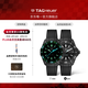 泰格豪雅TAG Heuer瑞士手表競潛系列太陽(yáng)能機芯夜光碳纖維腕表 WBP1112.FT6199