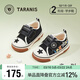 泰蘭尼斯春季叫叫鞋女童學(xué)步鞋嬰兒軟底童鞋男童休閑寶寶鞋黑/白22碼