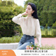 香影網(wǎng)紗蕾絲白色襯衫女2026春季新款長(cháng)袖襯衣喇叭袖花邊立領(lǐng)上衣 鷺白 M 160/84A/95-110斤