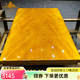 艾瑩嘉金絲楠木茶盤(pán)整塊原木實(shí)木茶臺大板桌老板辦公托盤(pán)簡(jiǎn)約現代茶幾 金絲楠木120-69-4