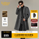 卡賓（CABBEEN）【雙面雙順呢】呢大衣男簡(jiǎn)約利落干練休閑時(shí)尚寬松冬季大衣外套 中灰色36 2XL /185/54