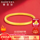 賽菲爾黃金手鐲女款足金999.9內壁百福古法金素圈金鐲子訂結婚三金手環(huán) 約21.60克 60mm