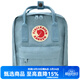 FJALLRAVEN北極狐雙肩包kanken mini戶(hù)外出游小書(shū)包旅行包背包23561 501天藍