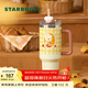 星巴克（Starbucks）杯子 小熊甜品屋系列不銹鋼杯 大容量水杯 便攜隨行杯 男女士送禮 大容量不銹鋼吸管杯1270ml