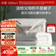 水星家紡100%桑蠶絲被子冬季子母被 100支長(cháng)絨棉冬被芯約12斤200×230cm