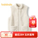巴拉巴拉童裝兒童馬甲冬季加厚珊瑚絨寶寶保暖背心男童女童可外穿上衣 咖色調00355 120