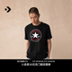 匡威（Converse）官方 夏季新品棉質(zhì)經(jīng)典星星貼片休閑短袖男T恤MCH737 MCH737-023 M (170/96A)