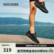 斯凱奇（Skechers）搖搖鞋男鞋夏季軟底跑步鞋網(wǎng)面透氣戶(hù)外運動(dòng)鞋休閑健步鞋220382
