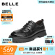 百麗（Belle）厚底商務(wù)鞋男鞋春新商場(chǎng)同款牛皮休閑皮鞋8VU01DM5 黑色-絨里 41 (255mm)