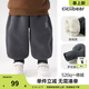 齊齊熊（ciciibear）[力安同款][520G一體絨]寶寶褲子棉褲冬季男童衛褲加絨運動(dòng)褲保暖 卡普里灰【冬款】 110