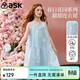 ASK JUNIOR兒童裙子女童2025夏背心裙海邊度假風(fēng)碎花連衣裙 140  藍色 
