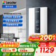 海爾（Haier）出品統帥（Leader）即熱式電熱水器 即開(kāi)速熱8500W無(wú)級變頻恒溫洗澡水電分離三重防護LDSH-85DX1P 8500W 統帥85DX1無(wú)級變頻恒溫