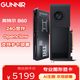 藍戟（GUNNIR）Intel Arc Pro B60 BS 24GB 專(zhuān)業(yè)顯卡 Openclaw AI智能生圖視頻剪輯創(chuàng  )意設計渲染建模
