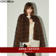 COCOBELLA中古風(fēng)仿貂絨橫排工藝環(huán)保皮草外套御寒毛絨大衣FU3005 咖啡棕 S