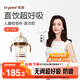 世喜兒童吸管杯直飲杯直飲奶瓶PPSU牛奶杯喝奶喝水1-3-6歲大寶寶水杯
