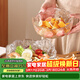 格娜斯玻璃沙拉碗家用透明玻璃碗套裝日式創(chuàng  )意蔬菜水果盤(pán)甜品碗三件套