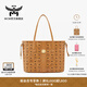 MCM 官旗LIZ中號雙面托特包子母包單肩手提時(shí)尚禮物 經(jīng)典款干邑色 中號