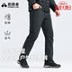 拓路者六扇門(mén)軟殼褲男加絨秋冬季保暖休閑長(cháng)褲戶(hù)外登山褲子防水防風(fēng)直筒 深灰色 加絨 L
