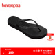 havaianas哈唯納slim系列厚底人字拖女外穿增高休閑涼拖鞋 0090-黑色 39-40 巴西碼