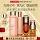 嬌韻詩(shī)（CLARINS）彈簧水乳護膚品套裝雙萃精華煥活抗皺緊致面霜禮盒生日禮物送女生 嬌韻詩(shī)四件套（水乳+精華+眼霜）