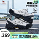 駱駝（CAMEL）男鞋造極2代新款戶(hù)外登山鞋女透氣增高情侶徒步休閑運動(dòng)鞋子男 G16S307001 米白/黑 男【四季網(wǎng)里款】 43