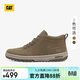 CAT卡特秋新品男士復古時(shí)尚系帶戶(hù)外中高幫休閑鞋板鞋通勤鞋