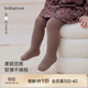 babylove嬰幼兒連褲襪春秋寶寶高彈不勒腿打底褲純色百搭過(guò)膝襪子 摩卡棕 2-4歲 （14cm）