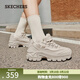 斯凱奇（Skechers）女鞋春季蜜糕鞋厚底增高老爹鞋時(shí)尚潮流小個(gè)子百搭休閑鞋 乳白色/OFWT 38