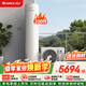 格力（GREE）水之逸Ⅱ代空氣能熱水器家用200升1級能效純熱泵銀離子殺菌防腐WiFi智能（SXT200LCJW/E-1q)