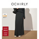 歐時(shí)力OCHIRLY  澳大利亞羊毛直筒毛織半身裙女裝中長(cháng)款春款高級 森林綠 M
