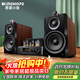 KINGHOPE君豪之音KH-503電子管HIFI膽機功放發(fā)燒級膽機組合音響家用藍牙三分頻hifi音箱套裝 KH-503+126膽機