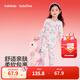 巴拉巴拉童裝兒童內衣套裝男童女童2026春裝寶寶睡衣秋衣秋褲紅色潮 馬到“紫”定行00317 130
