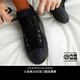 匡威（Converse）官方 莫爾登All Star男女加絨休閑滑板鞋A14629C A14629C 41