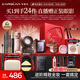 卡姿蘭（Carslan）彩妝套裝化妝品全套禮盒進(jìn)階全妝爆款21件熱賣(mài)組合 生日禮物女生