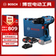博世（BOSCH）電鉆沖擊鉆手電鉆起子機起擰平鉆沖擊三合一18V鋰電GSB183-LI雙電