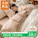 無(wú)印良品A類(lèi)純棉三層紗四件套100%全棉1.8/2.0米雙人床單 被套220*240cm