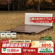 棲作晚秋軟包排骨實(shí)木架雙人大床主臥家具輕奢現代有靠背1.8*2米