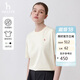 哈吉斯（HAZZYS）女裝 春季女士圓領(lǐng)針梭相拼T恤衫女ASTSE0BBX51