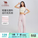 駱駝（CAMEL）冰感漫游防曬神褲女寬松闊腿運動(dòng)長(cháng)褲 C25BARLG057A 夢(mèng)幻粉 S